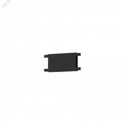 Коннектор прямой горизонтальный для накладного и встраиваемого монтажа для магнитной системы Galakti 46x26x6 мм черный