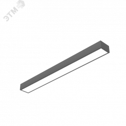 Светильник светодиодный ДСО-55Вт 3000К Gexus Line Up'n'Down DALI черный