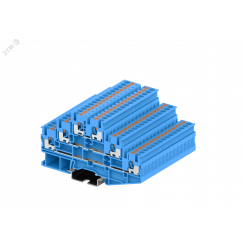 Клемма ТР, 3-уровневая, проходная, сечение 2,5 мм. кв., синяя