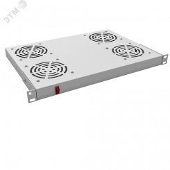 Модуль вентиляторный 19''. 4 вентилятора. выключатель. цвет серый (RAL 7035)