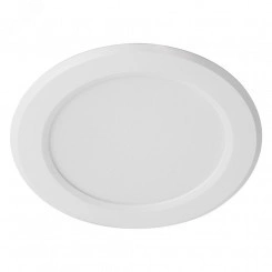 Светильник светодиодный ДВО-9w 6500К 720Лм с БАП 3ч. в пластиковом корпусе белый Feron