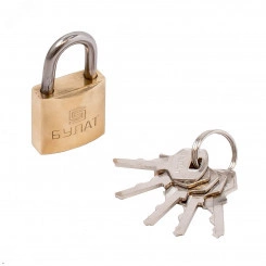 Замок навесной БУЛАТ ВС 1125 латунный 5кл. d=4,5мм Замок навесной БУЛАТ ВС 1125 латунный 5кл. d=4,5мм