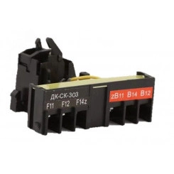 Контакт дополнительный и сигнальный правый ВА-308 Контакт дополнительный и сигнальный правый ВА-308