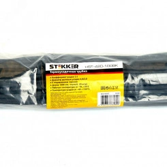 HST-420-100BK Термоусадочная трубка 4,0/2,0, длина 100 см., усадка 2:1, черный HST-420-100BK Термоусадочная трубка 4,0/2,0, длина 100 см., усадка 2:1, черный