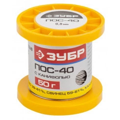 Припой , ПОС 40, трубка с канифолью, 50г, 0,8мм Припой , ПОС 40, трубка с канифолью, 50г, 0,8мм