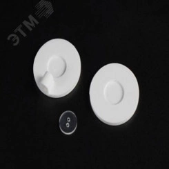 Заглушка ARL-MOONLIGHT-ROUND-40-CAP-SIDE-L-SET-WH (Arlight, Пластик)