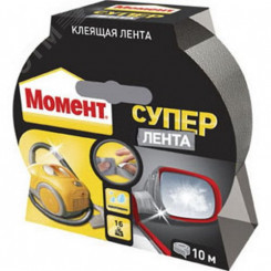 Лента клеящая Супер Лента Момент, 10 м бл (серебр)