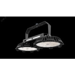 Светильник промышленный ATAMAN HB 2 340 750 D90