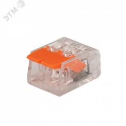 Клеммы монтажные многоразовые  PTC-2P 221-412 450V 32A 0,14-4.0mm2,  2 отверстия прозрачные / 50шт.