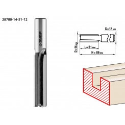 Фреза пазовая прямая 14x51мм, хвостовик 12мм Фреза пазовая прямая 14x51мм, хвостовик 12мм
