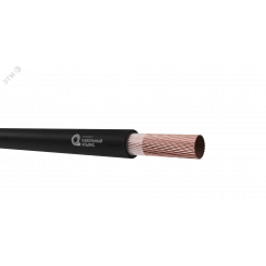 Кабель силовой КГ-ХЛ 1х70-380/660В-2