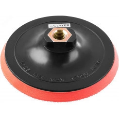 Тарелка опорная 125 мм М14 Тарелка опорная 125 мм М14