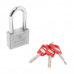 Замок навесной БУЛАТ ВС 3-С50-01 НС нержавеющая сталь 3кл. d=10мм Замок навесной БУЛАТ ВС 3-С50-01 НС нержавеющая сталь 3кл. d=10мм