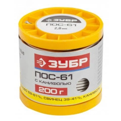 Припой , ПОС 61, трубка с канифолью, 200г, 2мм Припой , ПОС 61, трубка с канифолью, 200г, 2мм