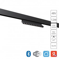 трек 48v A5746PL-1BK трек 48v A5746PL-1BK