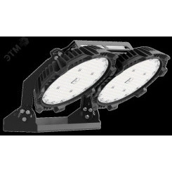 Светильник промышленный ATAMAN HB 2 FL 460 750 D90