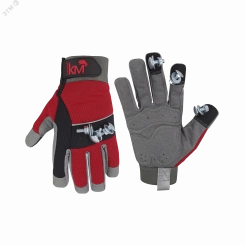 Защитные магнитные перчатки модель 226 размер M Защитные магнитные перчатки модель 226 размер M