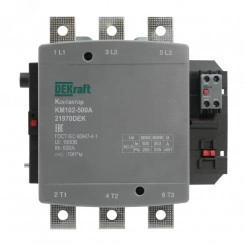 Контактор 500А 220В АС АС3  АС4 1НО+1НЗ КМ-102