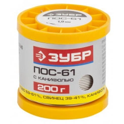 Припой , ПОС 61, трубка с канифолью, 200г, 1мм Припой , ПОС 61, трубка с канифолью, 200г, 1мм