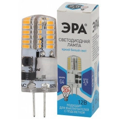 Лампа светодиодная LED-JC-2 5W-12V-SLC-840-G4 (диод капсула 2,5Вт нейтр G4) (20/500/24500)