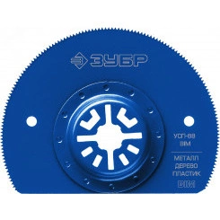 Насадка универсальная сегментная пильная 88 мм УСП-88 BIM, OIS-хвост, Профессионал Насадка универсальная сегментная пильная 88 мм УСП-88 BIM, OIS-хвост, Профессионал