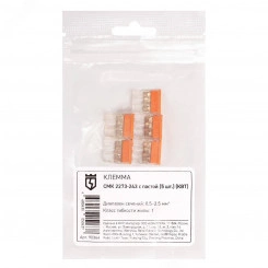 Клемма СМК 2273-243 с пастой (5шт.) Клемма СМК 2273-243 с пастой (5шт.)