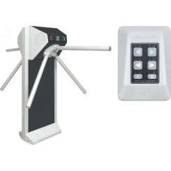 Комплект двухпроходного турникета Комплект двухпроходного турникета