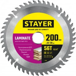 Диск пильный LAMINATE 200 x 32/30мм 56T Диск пильный LAMINATE 200 x 32/30мм 56T