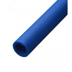Труба 32х2,0 SDR17 PN 16 ПЭ-100 питьевая 18599-2001 (бухта 25м) синяя, Premium Труба 32х2,0 SDR17 PN 16 ПЭ-100 питьевая 18599-2001 (бухта 25м) синяя, Premium
