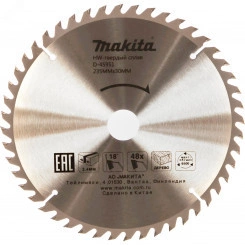 Пильный диск для дерева, 235x30/25x2.4/1.6x48T Пильный диск для дерева, 235x30/25x2.4/1.6x48T