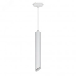 Светильник-прожектор ULB-H11-18W/4000K WHITE светодиодный трековый. Подвесной. 1500 Лм. (4000К). Корпус белый