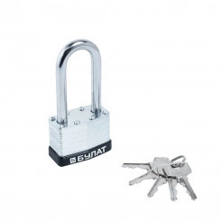 Замок навесной БУЛАТ ВС 0150-01 стальной 5кл. d=9мм Замок навесной БУЛАТ ВС 0150-01 стальной 5кл. d=9мм