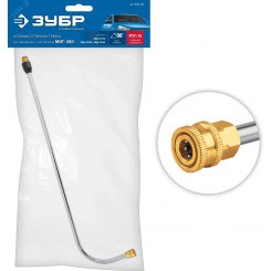 Насадка угловая для пистолета МИГ-280 Насадка угловая для пистолета МИГ-280