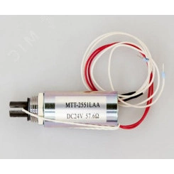 Привод узла стопорного