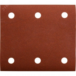 Шлифовальная бумага 93х102 мм, K80, красная, (50 шт)