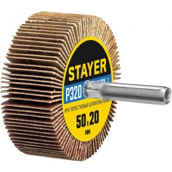 Круг шлифовальный d 50 x 20 мм P320 Круг шлифовальный d 50 x 20 мм P320