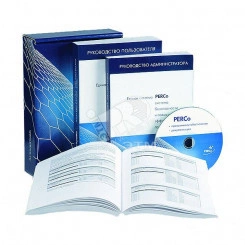 Комплект программного обеспечения Школа -SS01Базовое Комплект программного обеспечения Школа -SS01Базовое