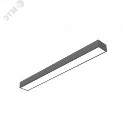 Светильник светодиодный ДСО-50Вт 4000К Gexus Line Down DALI черный