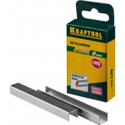 Скобы широкие тип 140 8 мм 1000 мм Скобы широкие тип 140 8 мм 1000 мм