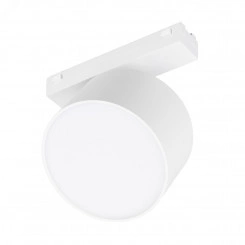 Светильник MAG-VIBE-RONDO-R90-10W Warm3000 (WH, 110 deg, 48V) (Arlight, IP20 Металл, 5 лет)