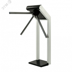 Турникет-трипод 3V Model L SIGUR (EM) TO-07-IP-EM без переграждающих планок