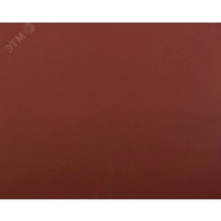 Лист шлифовальный ''Мастер'' универсальный на бумажной основе, водостойкий, Р1000, 230х280мм, 5шт