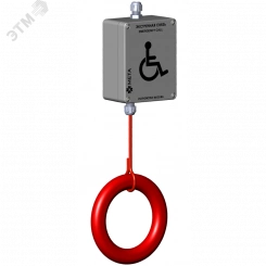 Устройство вызова (со шнурком) МЕТА 7521 Устройство вызова (со шнурком) МЕТА 7521