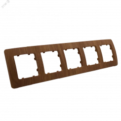 Рамка пятиместная, скрытой установки, цвет дуб