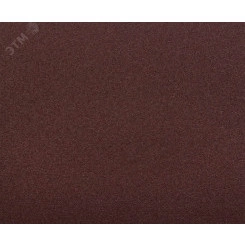 Лист шлифовальный ''Мастер'' универсальный на тканевой основе, водостойкий, Р100, 230х280мм, 5шт