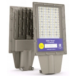 Светильник светодиодный ДКУ-35Вт IP67 5000К 4800Лм взр 1ExsIIT6GbX ~220в КСС Ш защ.380 Viking Светильник светодиодный ДКУ-35Вт IP67 5000К 4800Лм взр 1ExsIIT6GbX ~220в КСС Ш защ.380 Viking