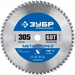 Диск пильный по металлу и металлопрофилю 305х25.4мм 60Т Диск пильный по металлу и металлопрофилю 305х25.4мм 60Т