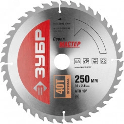 Диск пильный по дереву Оптимальный рез 250 x 32мм 40Т, диск пильный по дереву Диск пильный по дереву Оптимальный рез 250 x 32мм 40Т, диск пильный по дереву