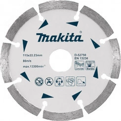 Диск алмазный сегментированный по бетону/мрамору ''Эконом'' 115x22,23x7 мм