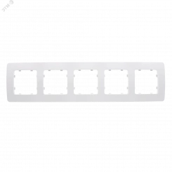 Рамка пятиместная, скрытой установки, цвет белый
